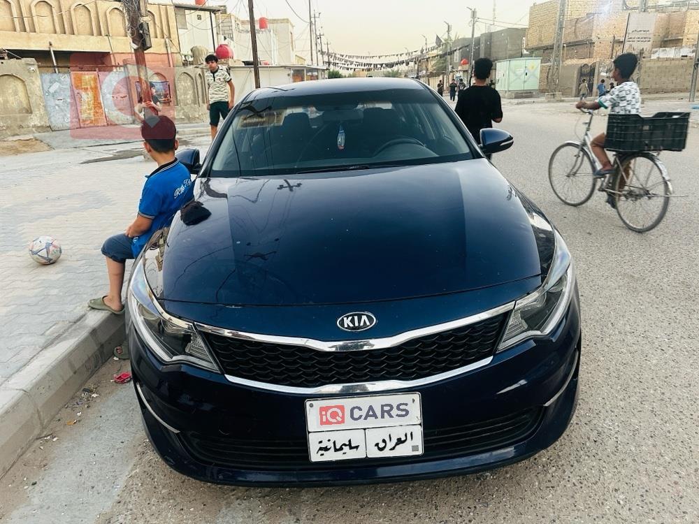Kia Optima